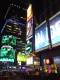 times square at night