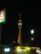 der turm vom stratosphere hotel/casino